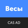 Драйвер весов CAS AD