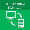 Обмен ЭВОТОР с 1С:8 Управление Торговлей 10.3-11.5. Бесплатная поддержка, настройка.
