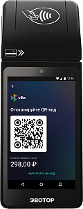 СБП Эвотор. NewPay