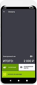 Автономный QR-Код