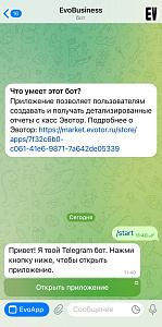 EvoTelebot