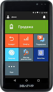 ФотоЧек