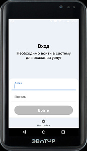 Электронный сертификат. Услуги