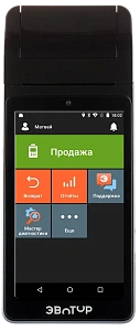 Автономный Эквайринг