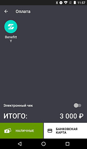 BenefittY