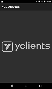 YCLIENTS Чек New