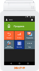 ФотоЧек