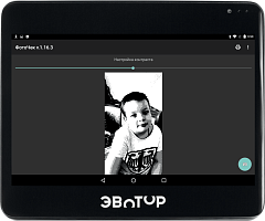 ФотоЧек