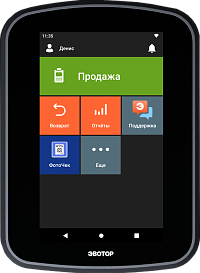 ФотоЧек