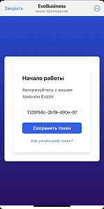 EvoTelebot