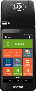 Автономный QR-Код